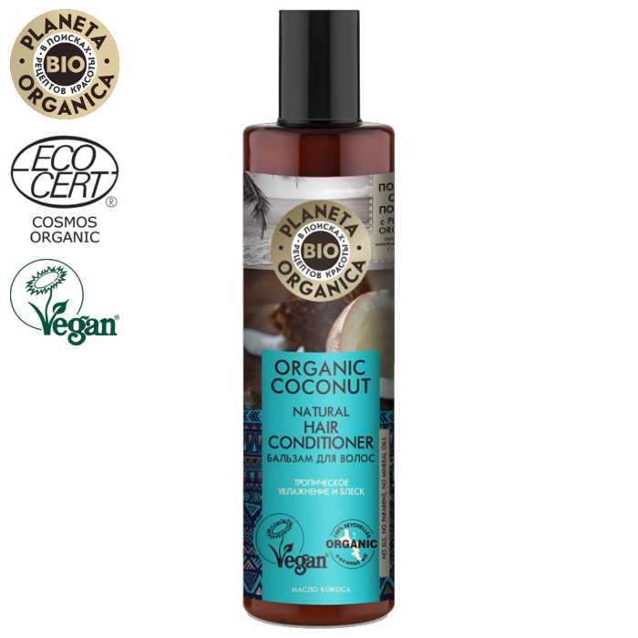 Naturalny balsam do włosów ORGANIC COCONUT Intensywne Nawilżenie i Blaski 280 ml Planeta Organica